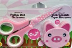 Sewing Machine Scissors and Tape Measure Set BT4798DB