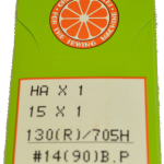 Orange Sewing Machine Needle Size 14