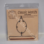 Classic Motifs 6 Inch Ball Ornament Decorative Craft Hanger