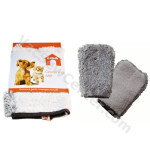 e-cloth Pet Grooming Mitt