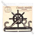 Classic Motifs Ships Wheel 8 Inch Copper Split Bottom Craft Holder