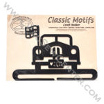 Classic Motifs Jalopy 7.5 Inch Charcoal Split Bottom Craft Holder