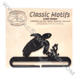 Classic Motifs Sea Turtle 6 Inch Charcoal Split Bottom Craft Holder