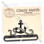 Classic Motifs Anchor 6 Inch Charcoal Split Bottom Craft Holder