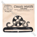 Classic Motifs Life Preserver 6 Inch Charcoal Split Bottom Craft Holder