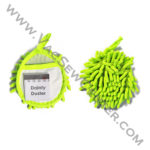 Dainty Duster Lime