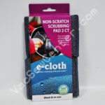 e-cloth Non-Scratch Scrubbing Pads