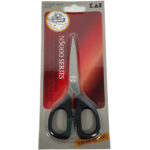 KAI N5135 5 1/2 inch Embroidery Scissors