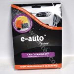 E-auto Car Cleaning Kit 50501