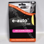 E-auto Dry and Shine Cloth 50504