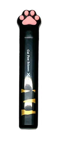 Cats Paw Themed Mini Scissors Black